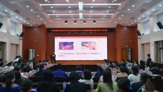 300多名专家学者共聚一堂论壮医护理技术推广