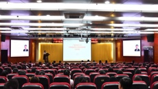 鸭脖成功举办“中药质量研究与国际拓展探索”学术讲座