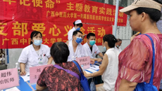 【学党史办实事】“庆祝党生日，永远跟党走”——一附院内科第七党支部联合一附院医技药学党总支第一党支部“我为群众办实事”主题党日义诊活动