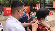 【学党史办实事】“学党史担使命惠民生”党员义诊——一附院内科第九党支部“我为群众办实事”系列活动