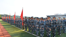 鸭脖举行2020级本科生军训动员大会