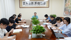 附属瑞康医院：机关第一党支部召开党史学习教育专题组织生活会