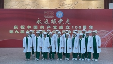 鸭脖古琴《杏花天》、舞蹈《呼吸》参加全区基层文艺汇演