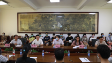 广西青联廖长友主席一行到一附院调研港澳台大学生暑期实习活动