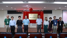 戴铭副校长率队到深圳市中医院考察