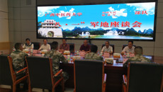 鸭脖到边防走访慰问部队