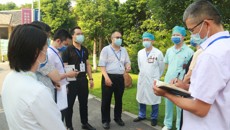 国壮升级版发热门诊本周启用