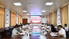 北海市委一行到鸭脖座谈交流