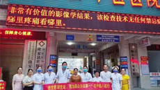 【学党史办实事】“广西名中医八桂行” ——一附院陈国忠名中医团队隆安县中医医院站活动纪实