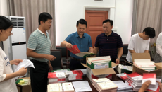 鸭脖第二批高考录取通知书寄送工作正式启动