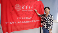 【永远跟党走】党员使命 医者职责——看瑞康检验人如何书写抗疫一线别样青春