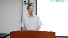 【喜讯】一附院“中西医协同肌骨疼痛诊疗一体化中心”正式揭牌启用，为肌骨疼痛患者造福音