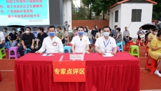 我院参加良庆区新冠肺炎疫情防控应急处置综合演练