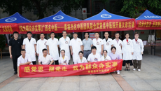 【我为群众办实事】“广西名中医八桂行”——秦祖杰名中医团队走进武宣县中医医院