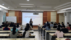 附属瑞康医院召开2021-2022学年上学期第一次教学工作例会暨教师职业道德专题学习会