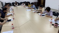 公共卫生与管理学院召开2021年秋季学期学生工作布置会