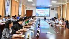 中国工程院院士刘良一行来鸭脖考察指导