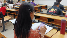 鸭脖加强教学质量评价信息化建设