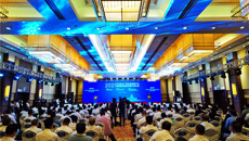 姚春校长应邀出席2021行企助力广西生物医药产业高质量发展投资推介研讨会并作主旨演讲