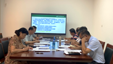 鸭脖召开招标采购议事小组及专家论证会