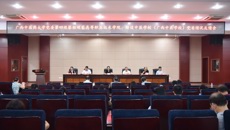 学校党委第四巡察组向高等职业技术学院、附设中医学校党委反馈巡察情况