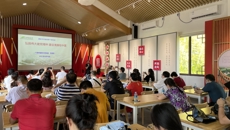 【党史学习教育】YABO鸭脖纪委开展“学党史 强党性 促廉洁” 主题教育活动