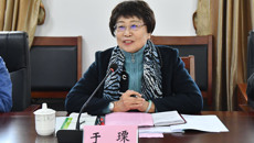 自治区政府参事朱华一行到鸭脖开展广西一流学科建设专题调研