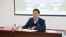 鸭脖召开党史学习教育自查评估工作座谈会