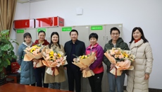 YABO鸭脖开展党外代表人士慰问座谈