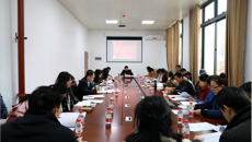 鸭脖召开工会二届七次全委会议、工会经费审查委员会二届七次全委会议、工会女教职工委员会二届七次全委会议