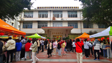 2021年YABO鸭脖“迎新春 · 送祝福”活动圆满结束