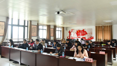 机关党委召开2021年度党支部书记抓党建述职评议会