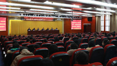 鸭脖召开党史学习教育总结会议