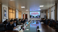 学校党委召开领导班子党史学习教育专题民主生活会