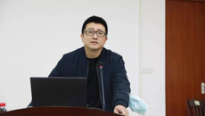 鸭脖举办财务业务培训讲座