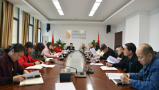 国壮召开以案促改暨纠治医疗卫生领域腐败和作风问题专项行动工作推进会