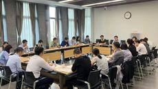 鸭脖2022年科级干部培训班在百色干部学院举办