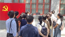 喜迎二十大，医心永向党——一附院支部共建聚合力，携手联学同提升