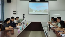 何并文副书记一行到马克思主义学院进行期中教学检查及开展教师座谈会