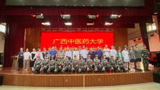 鸭脖举行大学生义务消防队成立大会暨消防安全辅导员聘任仪式