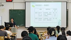 传承创新  激励后学——姚校长到课堂一线为本科生上专业课