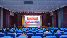 【学习二十大】附属国际壮医医院举办2022年中层干部管理能力提升培训班