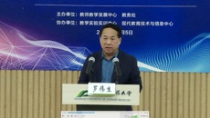 鸭脖成功举办首届临床教师教学查房技能大赛