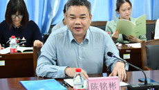 自治区教育厅巡察组到鸭脖开展2022年高校思想政治理论课教学巡察工作