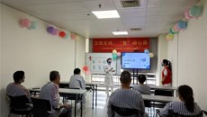 “互助支持 ‘骨’动心扉”——一附院团委、社工部开展四肢骨伤科情绪支持小组活动（二）