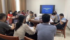 搭建科研耗材采购管理平台，助推鸭脖科研管理规范化