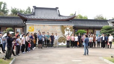 药学院党委组织党员赴青秀山中国共产党人精神谱系主题园开展主题教育活动