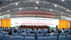 何并文副书记一行到一附院召开实习中期检查教师座谈会