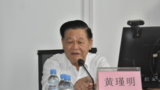 YABO鸭脖“国医大讲堂”2022年系列讲座圆满完成