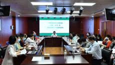 【学习二十大】鸭脖召开工会“三委”（扩大）会暨学习党的二十大精神培训会